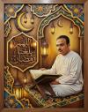 الصورة الرمزية ابوبدر