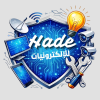 الصورة الرمزية Hade Ahmed